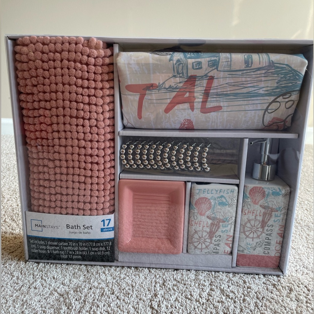 Mainstays 17-Piece Bathroom Set, Coastal NEW